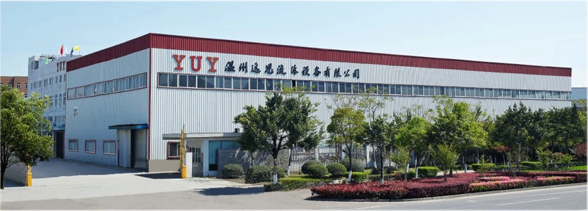 公司简介