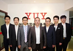 人才与团队